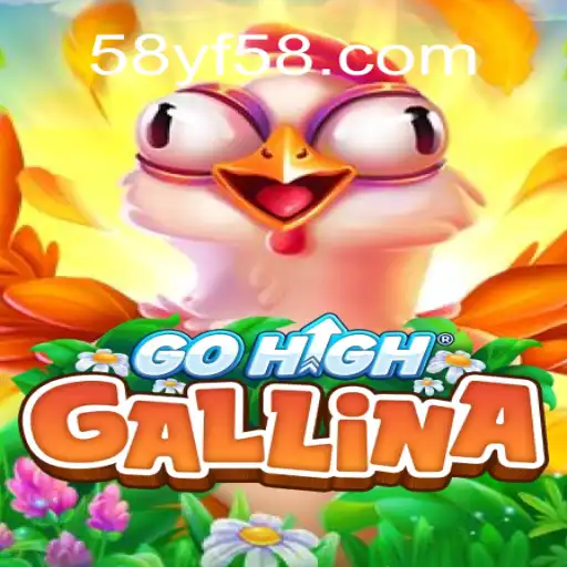 GoHighGallina: O Jogo Inovador que Conquista as Redes
