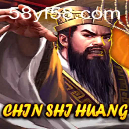 Explorando o Universo de ChinShiHuang: Um Jogo de Estratégia e Diplomacia